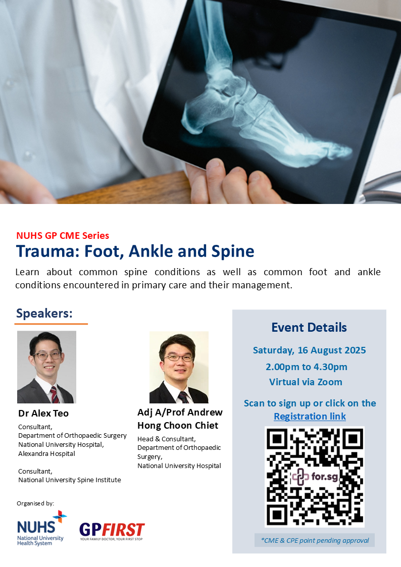 Aug 2025 CME eDM_final.PNG