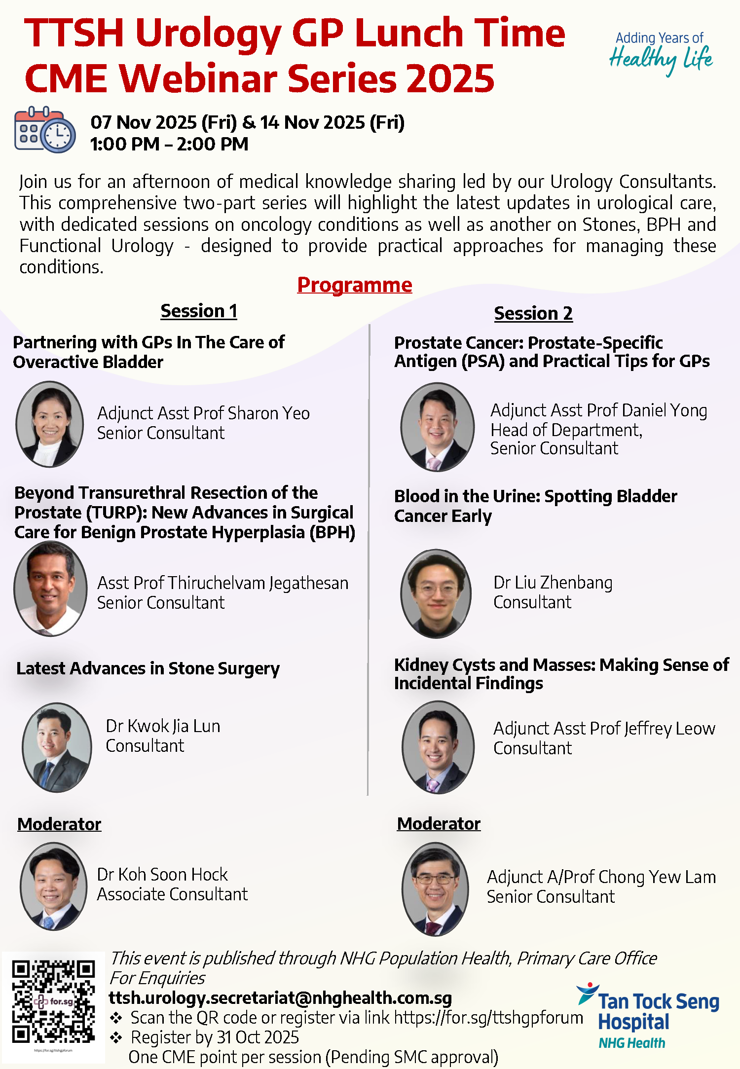 TTSH Urology GP eDM.png
