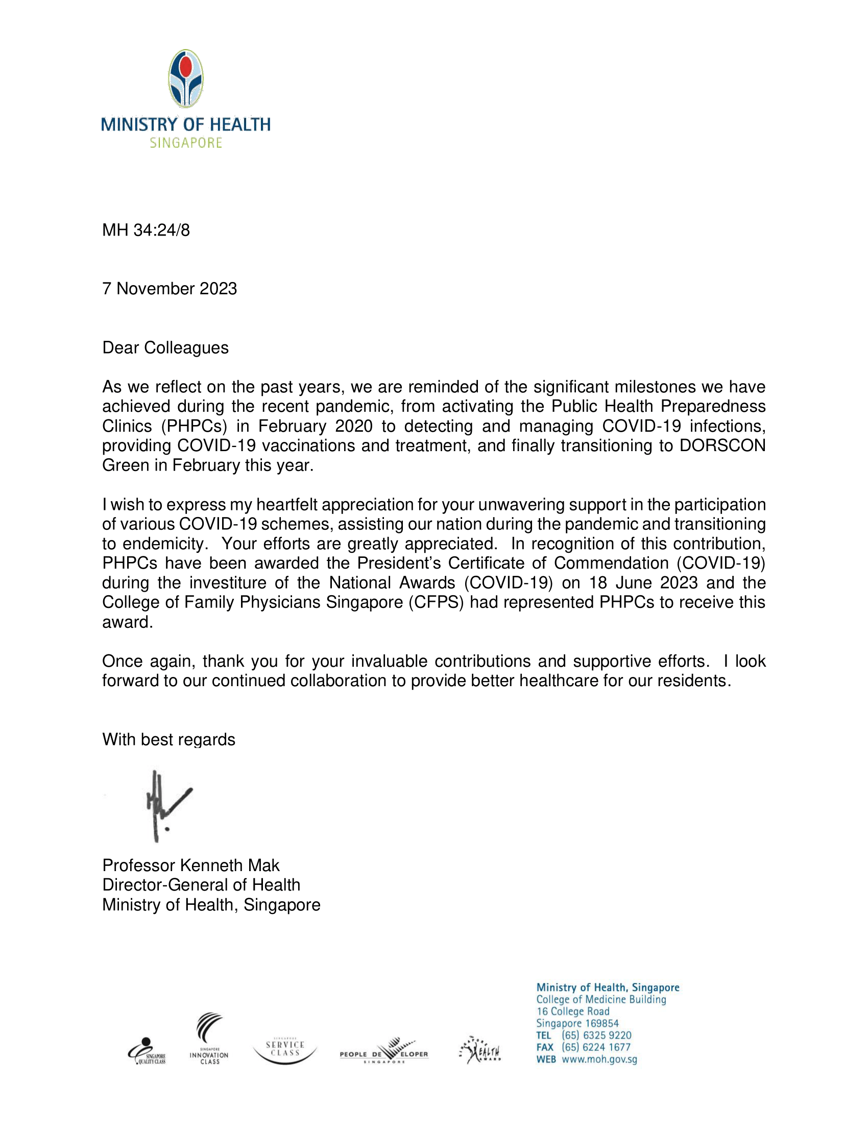 Letter to PHPCs.png